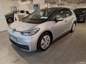 Volkswagen ID.3 LIFE PRO 58KWH ** ONLY 11K KMS ** - Image 3