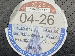 Hyundai Santa Fe 2013 *4WD MANUAL* 2.2 D 7 SEATS - Image 4