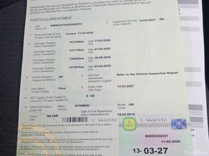 Hyundai i40 2014 new test March 2027 - Image 2