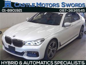 BMW 7-Series COMING SOON // TAN LEATHER INTERIOR / - Image 2