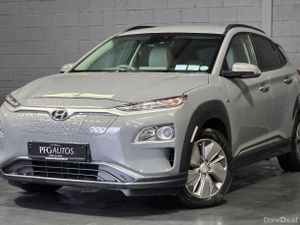 21 KONA low kms choice of 3 - Image 4