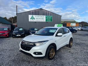 Honda Vezel 1.5 Auto Hybrid - Image 2