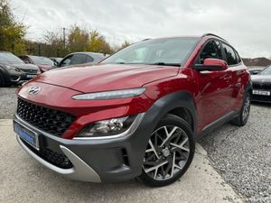 2023 Hyundai Kona Hyundai Kona 1.6 - Image 3