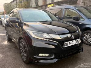 Honda Vezel 2017  hybrid  Top spec - Image 3