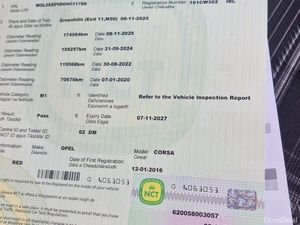 Opel Corsa 2016 OPC Line - Image 2