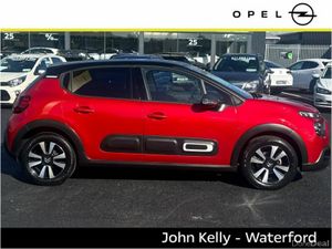 Citroen C3 FLAIR PureTech 83hp - Image 4