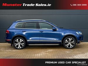 Volkswagen Touareg 3.0 TDI 262 BHP - Image 2
