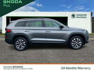 Skoda Kodiaq AMBITION 2.0 TDI 150HP DSG 7 Seater - Image 4