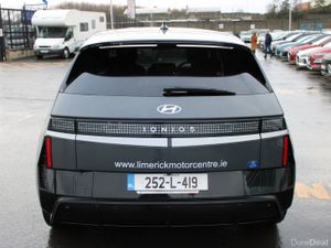 Hyundai IONIQ 5 2025 - Image 4