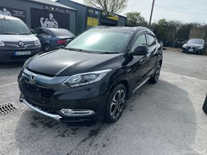 2015 Honda Vezel 1.5LHybrid Beige Leather Interior - Image 2