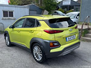 Hyundai Kona Executive - Image 4