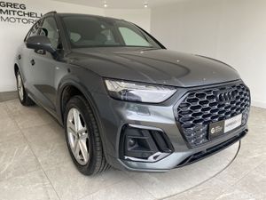 Audi Q5 2023 - Image 3