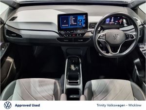 Volkswagen ID.3 ** PRO LIFE ** 204BHP ** 58kWh ** - Image 2