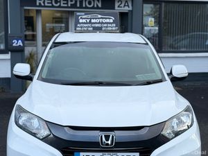 Honda Vezel 2015 - Image 2