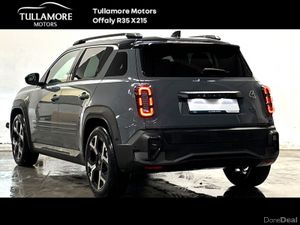 Renault 4 techno 52kWh 150hp - Image 3