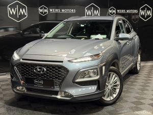 Hyundai KONA 1.0 KAUAI EXECUTIVE 5DR - Image 2