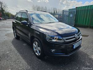 Volkswagen Tiguan 2012 2.0 TDI TREND - Image 2