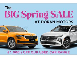 Citroen C5 Plus Puretech - Image 2