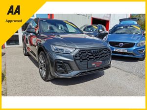 Audi Q5 2023 (232) Quattro S Line Black Edition St - Image 4