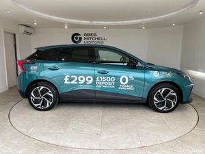 MG MG4 170kW Premium Long Range 64kWh 5dr Auto - Image 4