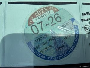 Nissan Juke 1.5 DSL XE E6 4DR - Image 3