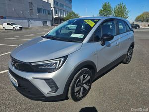 Opel Crossland 1.2 PETROL, SC MODEL, LOW MILEAGE, - Image 3