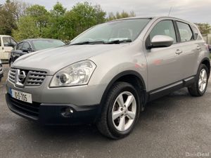 Nissan Qashqai 1.5d SVE 4X2 Panoramic Sunroof - Image 4