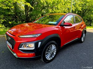 Hyundai KONA 2020 1.0 T-GDI Executive - Image 3