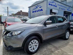 2016 NISSAN QASHQAI 1.5DCI VISIA 110PS NCT 02/27 - Image 2