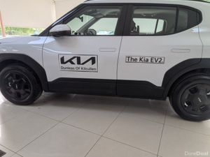 Kia EV2 AIR 42.2 KWH - Image 2