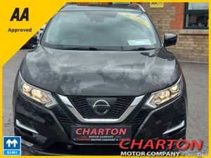 Nissan Qashqai 1.5 DCI N-CONNECTA 110 - Image 4