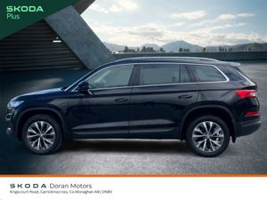Skoda Kodiaq 2.0 TDI 150HP DSG Ambition 7 Seat - Image 3