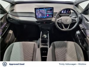 Volkswagen ID.3 ** 261 ** PURE **  52kWh *** 170BH - Image 2