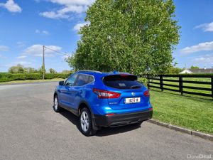 Nissan Qashqai Diesel (JUST PASSED NCT TEST)!!! - Image 4