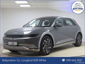 Hyundai IONIQ 5 Ioniq 5 Premium Ev  Premium  217 R - Image 4
