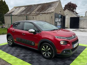 Citroen C3 2018 - Image 2