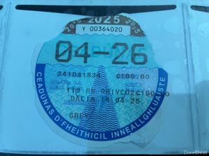 Dacia Sandero ESSENTIAL TCE 90 5SPEED N - Image 2