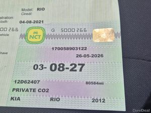 Kia Rio 2012 1.2 LX 5dr - NEW NCT 08-28 - FSH - Image 2