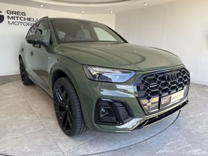 Audi Q5 2024 - Image 3