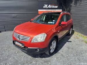 Nissan Qashqai+2 1.6 PET C PACK + 2 - Image 3