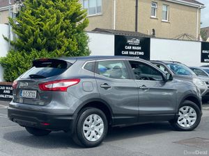 Nissan Qashqai 2015 1.5 Diesel - Image 3