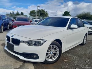 BMW 3-Series 330e iPerformance plug-in hybrid Low - Image 3