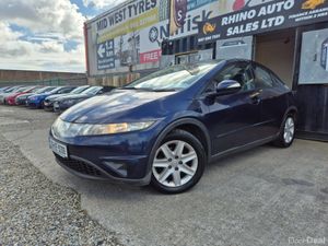 🦏 Honda Civic 2008 1.3 🦏 - Image 2