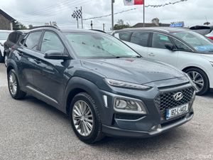 Hyundai Kona Executive - Image 2