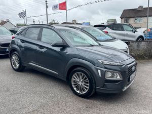Hyundai Kona Executive - Image 3