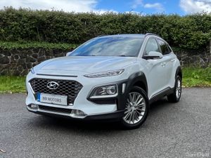 Hyundai KONA 1.0 T-GDI Executive - Image 2