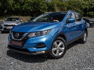 2021 Qashqai 1.3/New NCT/High spec/1yr warranty - Image 4