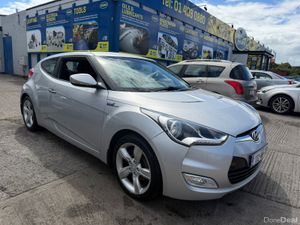 Hyundai Veloster 2013 - Image 3