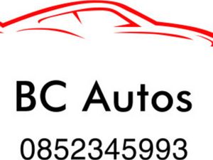 2016 Audi A3 1.4 TFSi - Image 2