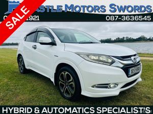 Honda Vezel ******** DEPOSIT TAKEN ******* - Image 2